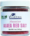 Viva Doria ハワイアンレッドアライアシーソルト、細粒、5オンスのガラス瓶 Viva Doria Hawaiian Red Alaea Sea Salt, Fine Grain, 5 Oz Glass Jar