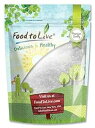 シーソルト、3ポンド - 極粗トッピング、コーシャー Food to Live Sea Salt, 3 Pounds - Extra Coarse Topping, Kosher