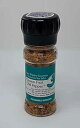 ソルティ ワヒネ パッション フルーツ チリペッパー Salty Wahine Passion Fruit Chili Pepper