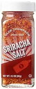 Olde Thompson シラチャ ソルト シーズニング、3.6 オンス、マルチ Olde Thompson Sriracha Salt Seasoning, 3.6 Ounce, Multi