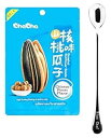 チャチャ ひまわり ローストひまわりの種 160g (ピーカン風味、6袋) + ナインシェフスプーン 1 本 Chacha Sunflower Roasted sunflower Seeds 160g (Chinese pecan flavor, 6 Bag) + One NineChef Spoon