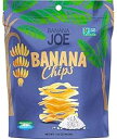 BANANA JOE シーソルトバナナチップス、1.65オンス BANANA JOE Sea Salt Banana Chips, 1.65 Ounce