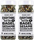 トレーダージョーズ ベーグル以外のすべての胡麻調味料ブレンド 2.3 オンス (2 パック) TJ's Trader Joe's Everything but the Bagel Sesame Seasoning Blend 2.3 oz (2 Pack)