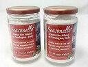 サルデーニャ産粗海塩 - Seasonello - (2パック) 10.58オンス - ヨウ素 Coarse Sea Salt from Sardegna - Seasonello - (2 Pack) 10.58 oz - enriched with iodine
