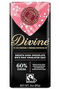 Divine Chocolate Bars - ピンクヒマラヤ塩入りダークチョコレート 60% - フェアトレードココア、天然成分、人工香料不使用 3オンス バー (12 パック) Divine Chocolate Bars - 60% Dark Chocolate with Pink Himalayan Salt - Made with Fair