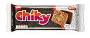 ポズエロ チキー チョコレート クッキー チョコレートファッジを詰めたサクサクバニラクッキー コスタリカ産のおいしいクリーミーなフレーバー 16.9 オンス (12 個パック) Pozuelo Chiky Chocolate Cookies Crispy Vanilla Cookies Filled with Chocola