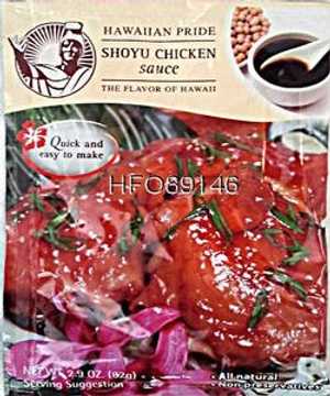 醤油チキンソース(パック) Hawaiian Pride Foods Shoyu Chicken Sauce (pkg)