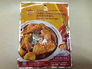Tean's Gourmet Chicken Curry Paste Twin Packs (2 x 7oz)