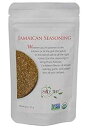 The Spice Hut オーガニック ジャマイカ シーズニング、ジャークチキンなど用スパイスブレンド、2オンス The Spice Hut Organic Jamaican Seasoning, Spice Blend for Jerk Chicken & More, 2 ounce