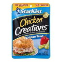 StarKist Chicken Creations, チキンサラダ、シングルサーブパウチ、2.6 オンス StarKist Chicken Creations, Chicken Salad, Single Serve Pouch, 2.6 oz