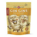 GIN GINS Double Strength Ginger Hard Candy by The Ginger People - Individually W...