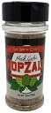 ブリューシェフの黒にんにくホップザルト Brew Chef Culinary Concepts The Brew Chef's Black Garlic HopZalt