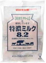 味覚糖 特濃ミルク 8.2 キャンディー 3.7oz UHA Mikakutou Mikakuto Tokuno Milk 8.2 Candy 3.7oz