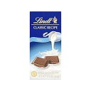 Lindt クラシック レシピ ミルク チョコレート バー、4.4 オンス、パッケージは異なる場合があります Lindt Classic Recipe Milk Chocolate Bar, 4.4 Ounce, Pack May Vary
