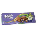 ミルカ 300g(ホールナッツ) Milka 300g (Whole Nuts)