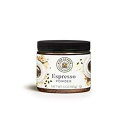 King Arthur, エスプレッソパウダー、認定コーシャ、再利用可能なプラスチック瓶、3オンス King Arthur, Espresso Powder, Certified Kosher, Reusable Plastic Jar, 3 Ounces