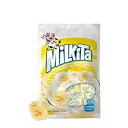 Milkita クリーミーシェイクキャンディバッグ、カルシウムと本物のミルクを含むグルテンフリーの噛みごたえのあるキャンディー、トランス脂肪ゼロ、低糖、バナナ風味、30個 Milkita Creamy Shake Candy Bag, Gluten Free Chewy Candies with Calcium & Real