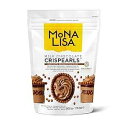 Callebaut Mona Lisa Milk Chocolate Edible Crispearl Decorations from OliveNation, Elegant & Delicious Topping & Inclusion - 1.76 pounds