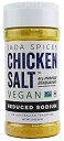 JADA Spices Chicken Salt - Vegan, Non-GMO, NO MSG, Gluten Free, Australia's All-Purpose Seasoning (Reduced Sodium)
