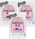 味覚糖 特濃ミルク 8.2 キャンディー 3.7oz (3 パック) UHA Mikakutou Mikakuto Tokuno Milk 8.2 Candy 3.7oz (3 Pack)