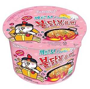 サムヤン ホットチキンカーボラーメン 105g×2カップ Samyang hot chicken carbo ramen 105g x 2 cups サムヤン ホットチキンカーボラーメン 105g×2カップ Samyang hot chicken carbo ramen 105g x 2 cups
