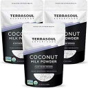 Terrasoul Superfoods オーガニック ココナッツ ミルク パウダー、3 ポンド (3 パック) - 植物ベースのクリーマー ケトフレンドリー ...