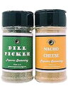 June Moon Spice Company Premium POPCORN SEASONING Variety 2 Pack Dill Pickle Popcorn Seasoning Nacho Cheese Popcorn Seasoning Crafted in Small Batches with Farm Fresh SPICES for Premium Flavor and Zest
