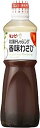 キユーピー 和風ドレッシング風味 わさび 1L Kewpie Japanese style dressing flavor wasabi 1L