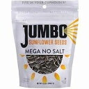 JUMBO SUNFLOWER SEEDS, Mega No Salt, 5.5-Ounce (Pack of 12)