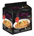 プリマテイスト シンガポールカレーラミアンヌードル、6.2オンス4袋 Prima Taste Singapore Curry Lamian Noodles, 4 Packets of 6.2 Ounce
