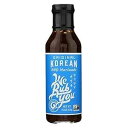 We Rub You Spicy Korean Barbeque Marinade, 15 Ounce - 6 per case.