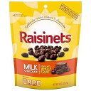 Raisinets, Milk Chocolate Covered California Raisins, 8.0 oz Resealable Bag, Bul...