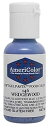 AmeriColor Soft Gel Paste Food Color, Wedgewood, 0.75 Ounce Bottle