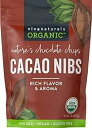 Viva Naturals Organic Cacao Nibs, 2 lb Bag (907g) - Keto Friendly and Vegan Unsweetened Chocolate Chip Substitute, Perfect for Gluten Free Baking, Cacao Nib Smoothies and More, Non-GMO and Gluten Free