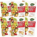 マルゼッティ ベイクドクルトン ガーリックとバター 5オンス (6個パック) Marzetti Baked Croutons Garlic and Butter 5 oz (Pack of 6)