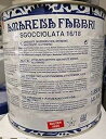 ファッブリの砂糖漬けアマレナチェリー - 水切り(シロップなし) - 4.1 ポンド Fabbri Candied Amarena Cherries - Drained (no syrup) - 4.1 Pounds
