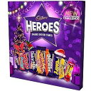 キャドバリー デイリーミルク ヒーローズ アドベント カレンダー 231g Cadbury Dairy Milk Heroes Advent Calendar 231g