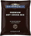 ギラデリ チョコレート プレミアム ホットココア ミックス、32 オンス パッケージ (2 個パック) Ghiradelli Ghirardelli Chocolate Premium Hot Cocoa Mix, 32-Ounce Packages (Pack of 2)