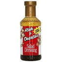 Rich & Charlie's サラダドレッシング、16 オンス (2 個パック)、本格的なセントルイスのイタリアン レストラン Rich & Charlie's Salad Dressing, 16 Ounce (Pack of 2), Authentic St. Louis Italian Restaurant(4)