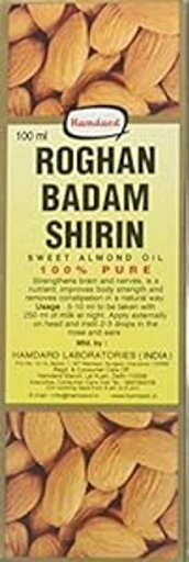 Hamdard、Roghan Badam Shirin、100 ミリリットル(mL) Hamdard, Roghan Badam Shirin, 100 Milliliter(mL) Hamdard、Roghan Badam Shirin、100 ミリリットル(mL) Hamdard, Roghan Badam Shirin, 100 Milliliter(mL)