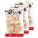 大丸 日本の梅キャンディ - おいしくてユニークな日本のハードキャンディ - 梅干し味のキャンディ - 3 個パック Daimaru Japanese Ume ...