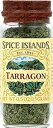 スパイス アイランド タラゴン Spice Islands Spice Island Tarragon