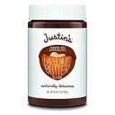 ナッツバター、チョコレートヘーゼルナッツブレンド、16オンスのプラスチック瓶(3個パック) Justin's Nut Butter Nut Butter, Chocolate Hazelnut Blend, 16 Ounce plastic jars (Pack of 3)