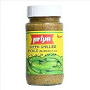 プリヤ グリーンチリピクルス 300g Priya Green Chilly Pickle 300g
