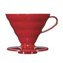 ハリオ プラスチック コーヒードリッパー サイズ02 レッド Hario Plastic Coffee Dripper, Size 02, Red