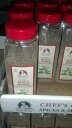 シェフズクオリティ グランドブラックペッパー 16オンス Chef's Quality Ground Black Pepper 16 OZ