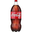 67.6 Fl Oz (Pack of 4), Original, Coca-Cola 2L bottles, 67.6 Oz (Pack of 4)|詳細画像