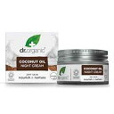 オーガニックドクターバージンココナッツオイルナイトクリーム、1.7液量オンス dr.organic Organic Doctor Virgin Coconut Oil Night Cream, 1.7 Fluid Ounce