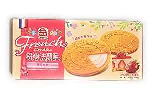アイメル フレンチクッキー ストロベリー味 BOX IMEI I Mel French Cookies Strawberry Flavor- Box
