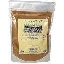 シナモンパウダー セイロンオーガニック 4オンス Starwest Botanicals Cinnamon Powder Ceylon Organic 4 Ounces